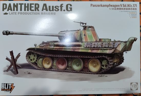 Сборные модель танка Panther ausf.G 1/35