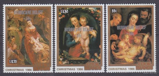 1987 Острова Кука 1223-1225 Живопись - Надпечатка 9,40 евро