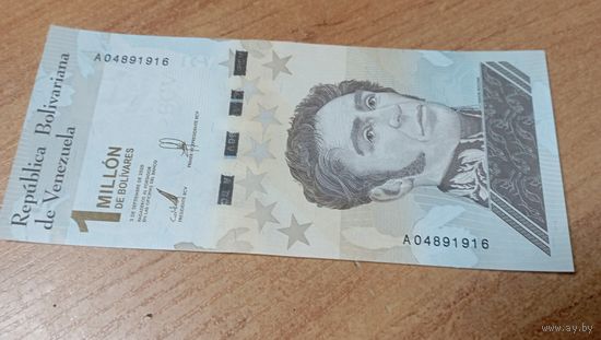 1 000 000 (Один Миллион) боливаров 03,09,2020 Венесуэлы А 04891916