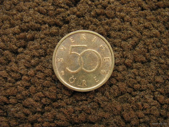 Швеция 50 эре 2007 (9)