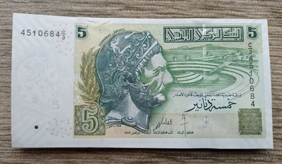 Werty71 Тунис 5 динаров 2008 UNC Банкнота