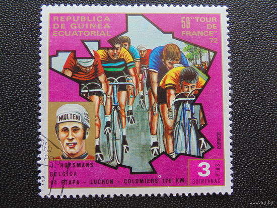 Экв. Гвинея 1972 г. Спорт.