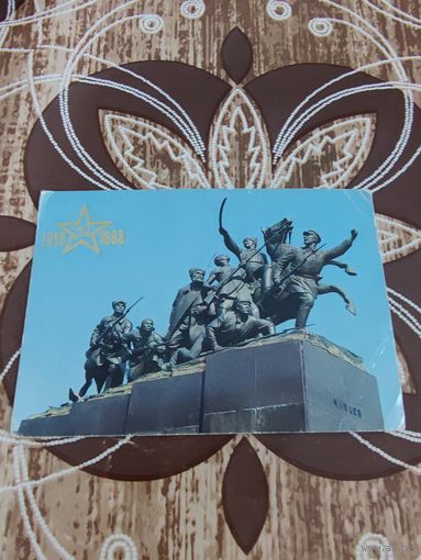 Календарик,серия 1918-1988