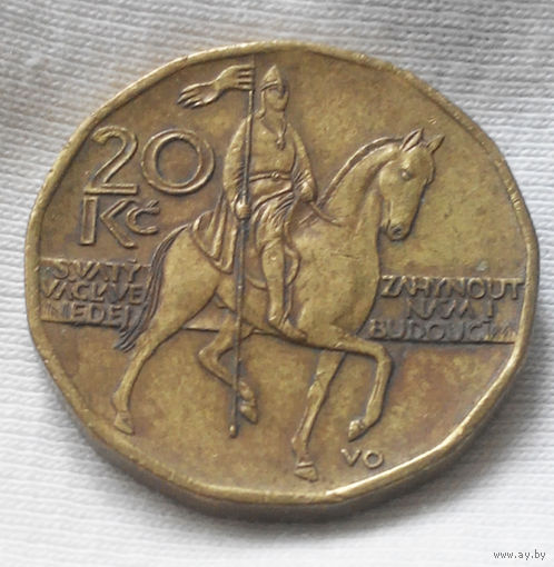 20 крон 1998 Чехия #02