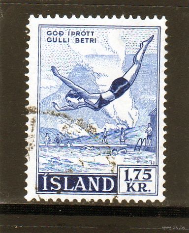 Исландия. Ми-315. Спорт. Прыжки в воду.1957.