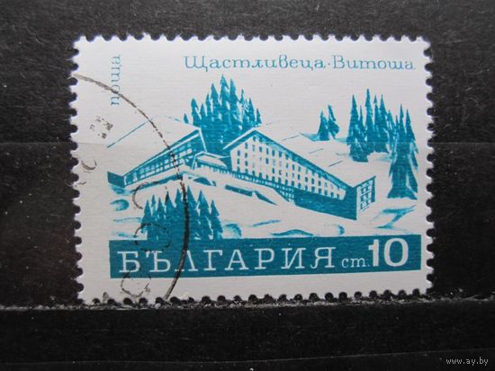 Марки Болгария 1970 год. Курорты. 1 марка.