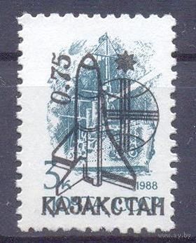 Казахстан надпечатка "Буран"