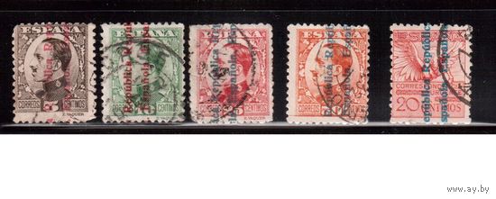 Испания-1931 (Мих.571-580) гаш.  ,  Стандарт, Король Альфонс, Пегас, Надп.