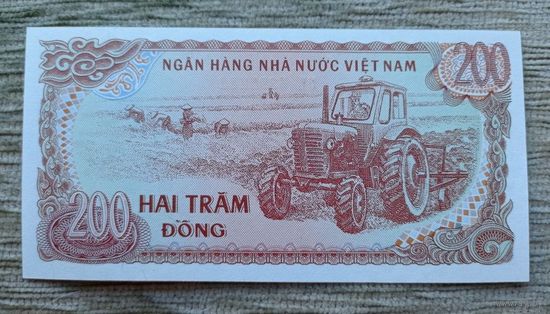 Werty71 Вьетнам 200 Донгов 1987 UNC банкнота Трактор МТЗ донг