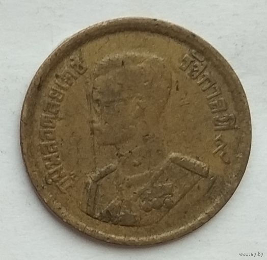 Таиланд 25 сатангов 1957 г.