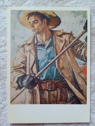 Соцреализм. Хитриков. Портрет сталевара