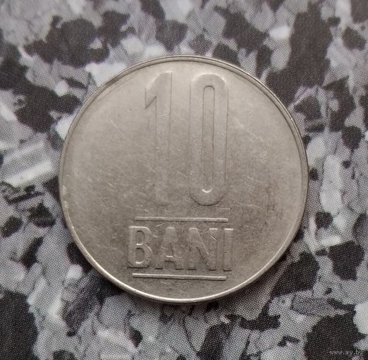 10 бань 2010 года Республика Румыния.