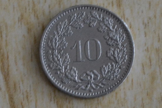 Швейцария 10 раппенов 1996