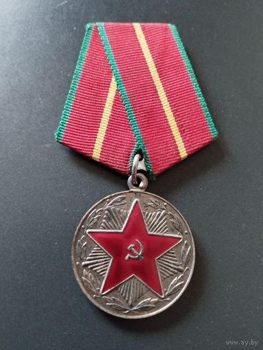 Выслуга 20 лет ВС СССР . Тип 2.