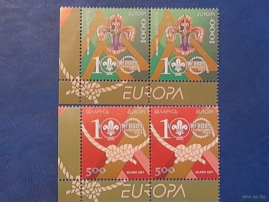 Беларусь 2007 европа