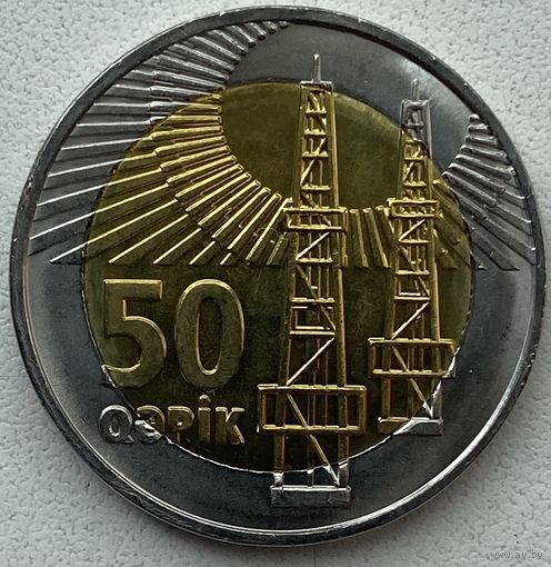 Азербайджан 50 гяпиков 2006 г.