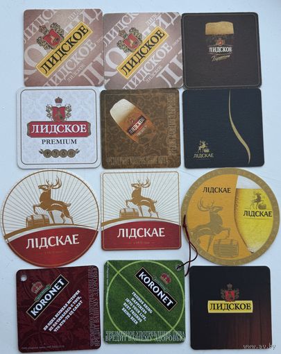 Пивные подставки Лидское