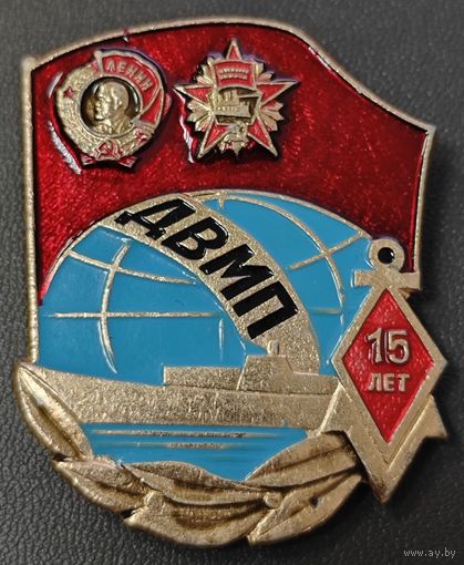 Знак крупный - Дальневосточное морское пароходство