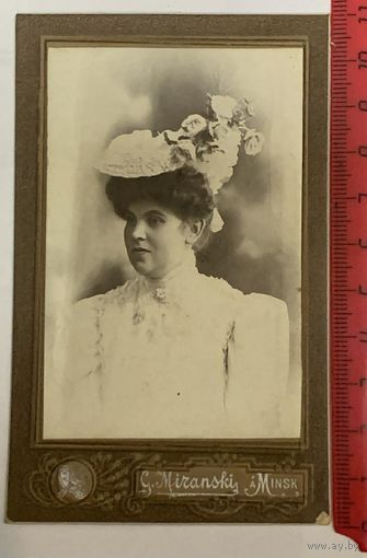 Старинная фотография Минск с рубля