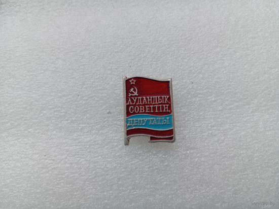 Значок