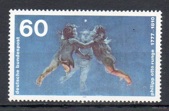 200 лет со дня рождения Филиппа Отто Рунге ФРГ 1977 год серия из 1 марки