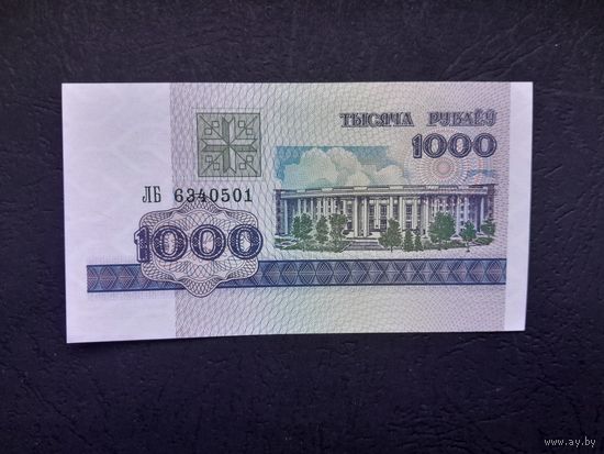 1000 рублей 1998 года. Беларусь.  Серия ЛБ. UNC