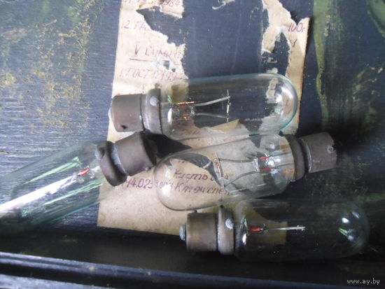 Лампа накаливания 10,5V 80W.