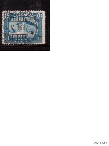 Колумбия-1937  (Мих.382) ,  гаш. , Выставка, Стадион(2)