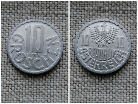 Австрия  10 грошей 1993