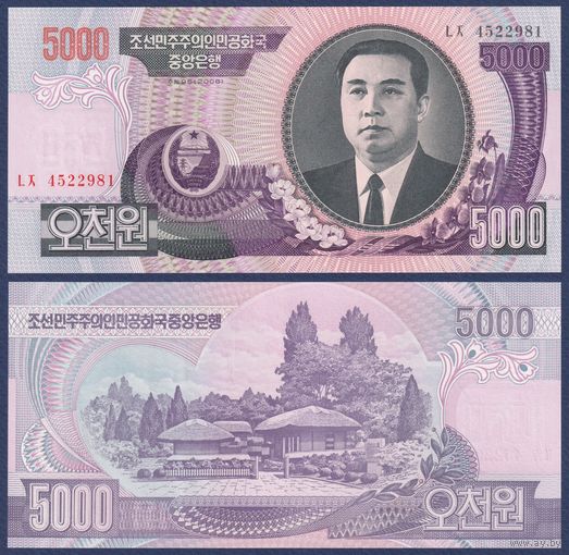 Северная Корея (КНДР), 5000 вон 2006 г, P-46c (вечный президент Ким Ир Сен), UNC
