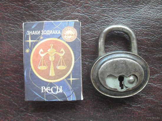 Маленький замок.Германия.