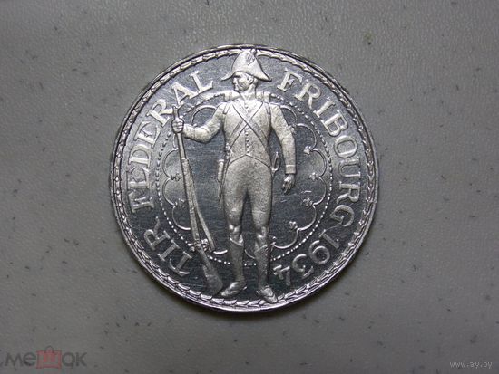 Швейцария 5 франков 1934 год Стрелковый фестиваль во Фрибуре . UNC. Серебро