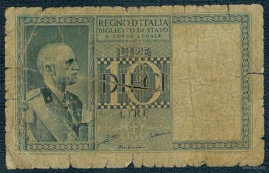 Италия, 10 лир 1944 год.