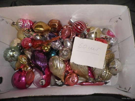 Новогодние,ёлочные игрушки из СССР 50 шт.Лот 22.С рубля.