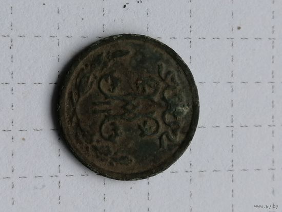 1/2 копейки 1897