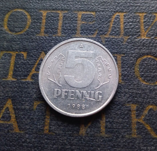 5 пфеннигов 1988 (A) Германия ГДР #01 XF
