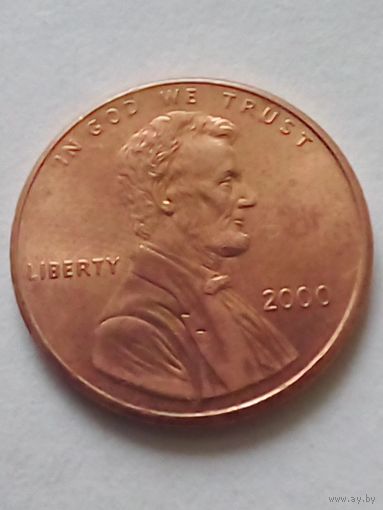 США 1 цент 2000 г.(2)