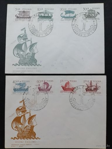 Польша 1965 Два КПД с полной серией марок "Парусники" (спецгашение) Mi.1562-1569 каталог 1.20 евро