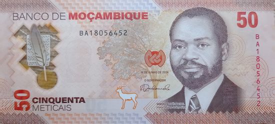 Werty71 Мозамбик 50 метикал 2024 UNC банкнота  полимер