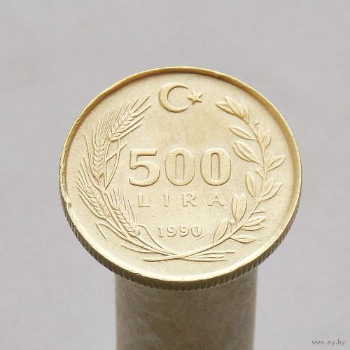 Турция 500 лир 1990
