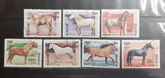 Камбоджа. 1986 год. Фауна. Лошади (1136)