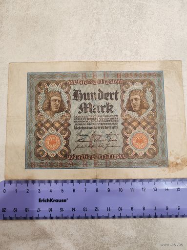 100 марок 1920 г. Германия. СМОТРИТЕ ДР. МОИ ЛОТЫ. Большая распродажа!