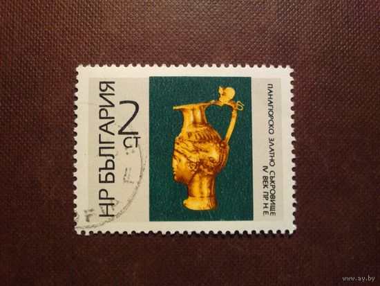 Болгария 1966 г.Золотой клад Панагюриште./27а/