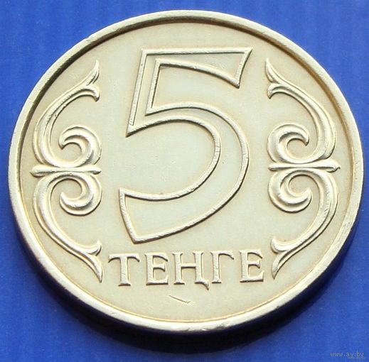 Казахстан. 5 тенге 2012 год  KM#24