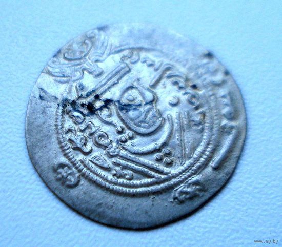 Иран (Персия) VII век. Драхма. Сасаниды.