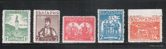 Болгария-1935, (Мих.291-295), * ( концовка - **)  , Открытие памятника Хаджи Димитру,(полная серия)