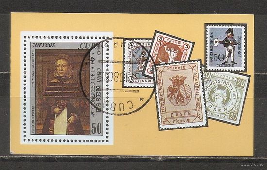 ФФ5 Куба 1980 Живопись гаш