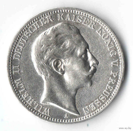 3 марки 1909 г. 900пр., Вильгельм II.Пруссия.Германия.