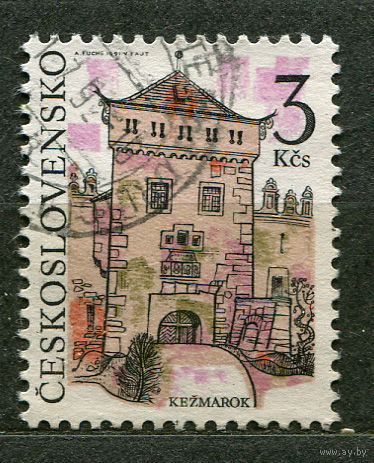 Замок Кежмарок. Чехословакия. 1991