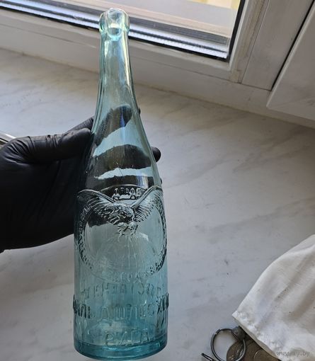 Старт с 1 Рубля !!! Царская бутылка Бутылка Рига Пиво Пивоваренный завод Вальдшлесхенъ !!!